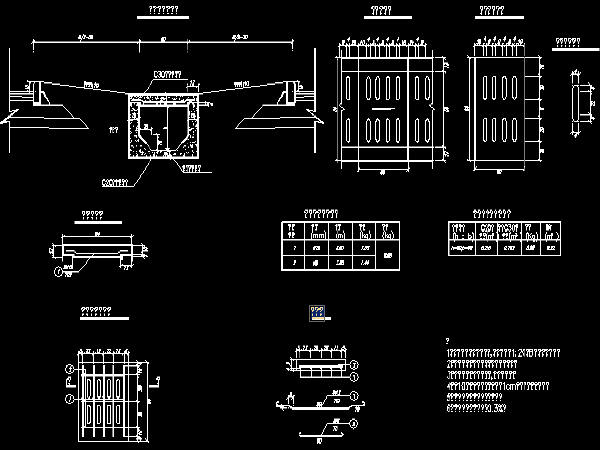 不锈钢树脂排水沟盖板CAD